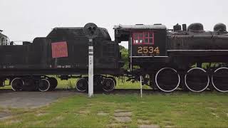GRAND TRUNK RAIL MUSEUM