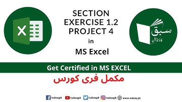 Section exercise 1.2 Project 4, Computer Science Lecture | Sabaq.pk