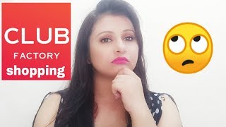 Club factory online shopping kaise kare|Club factory India|kaurtips ❤️ Club factory online shopping kaise kare|Club factory India|kaurtips ❤️