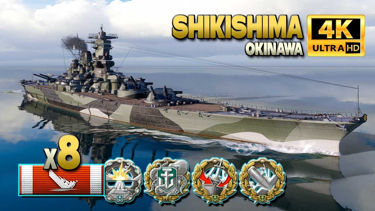 линкор Сикишима: Триллер на карте Окинавы - World of Warships