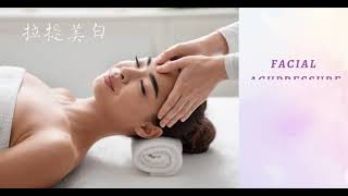 🪞💆 Elevate Your Beauty: New York Serene Cosmetic Acupuncture