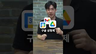클로드 코드 2탄