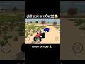 Indian Vehicle Simulator 3D 🚜|Trolley Hatane Ka Full Process  Realistic Gameplay #trending #shorts