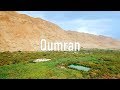 Dead Sea Scroll Cave - Qumran, Israel - YouTube