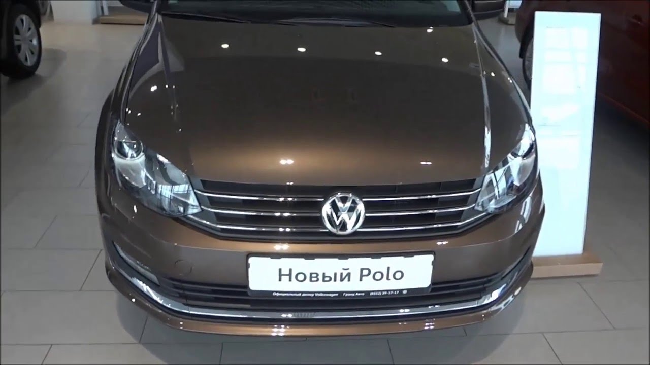 фольксваген polo highline!