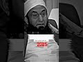 New Year 2025 Par Bayan Maulana Tariq Jameel New Year 2025 Par Bayan Maulana Tariq Jameel
