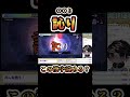 これの読み方わかる?? 【漢字でgo】
