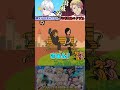 ✂️徹夜でフラフラなドズルと朝イチで元気一杯のおらふくん【切り抜き/ドズル社】