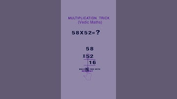 58 x 52Times Table Trick#shorts #maths #timestabletrick