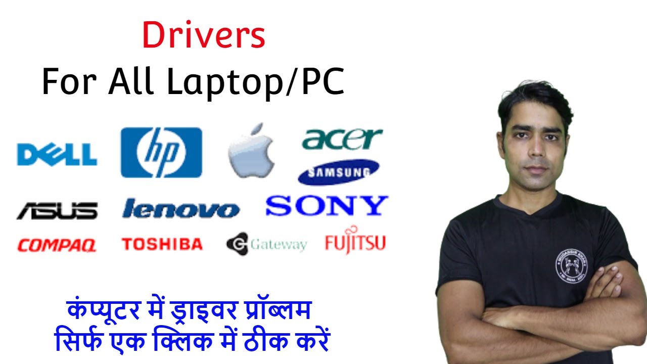 How to Download & Install Drivers for All Laptop/ PC | Fix Driver ...