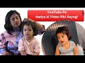 YouTube Pe nahi ayegi Aadya 😭 | Aadya Special Last Time | Littleglove