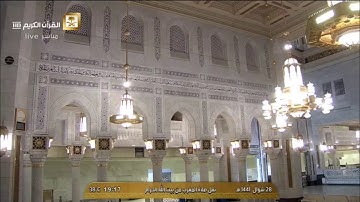 صلاة المغرب السبت 28-10-1441هـ الشيخ أسامة خياط - أواخر سورة الحشر