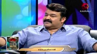 Mohanlal talks about his character as an alcoholic