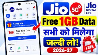 Jio 1GB Free Data Offer Today | Jio Free Data Code | My Jio App Se Free Me Data Kaise le 2026-27 😍🎉 screenshot 4