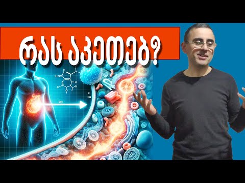 როგორ დავიცვათ შვილები?  ვპასუხობ კომენტარებს