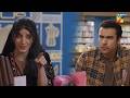 Meray Ghar Walo Ne Tumhe Chunna Hai Date Ki Liye Ewwwww...! Winter Love - HUM TV
