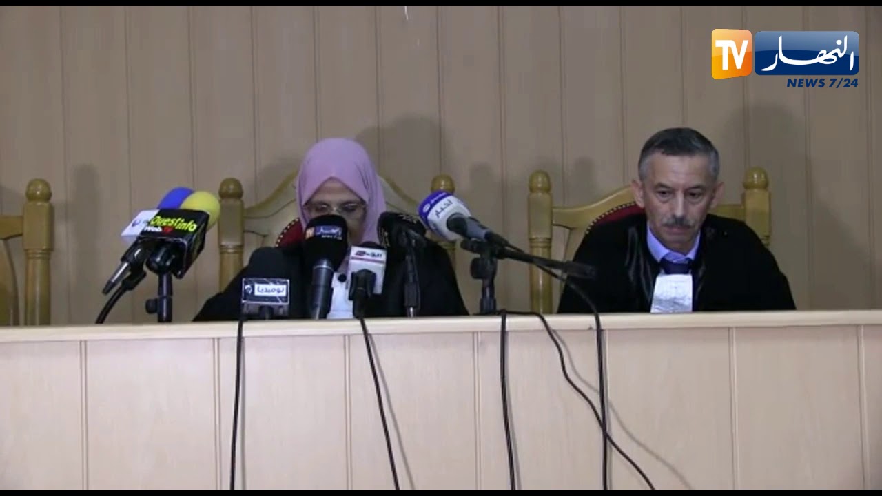 تنصيب رئيس مجلس قضاء سيدي بلعباس الجديد