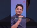 महावास्तु एडवाइजर के लिए काम करने के लिए टिप्स।