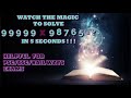 EASY MULTIPLICATION TRICK || MATHEMATICS|| ENGLISH LANGUAGE|| HELPFUL FOR COMPETITIVE EXAM ASPIRANTS
