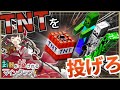 【マイクラ】最強戦法爆誕! TNTを投げてモンスターを爆破しろ!!　武器を投げれるマインクラフトpart3【ゆっくり実況】