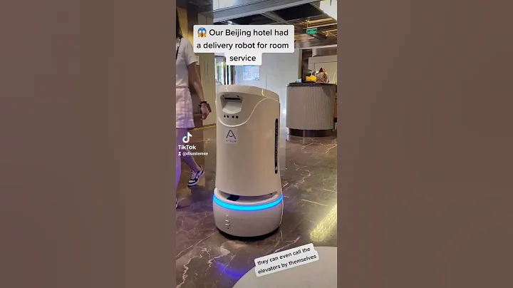 Our #beijing hotel had a delivery #robot for room service! - DayDayNews