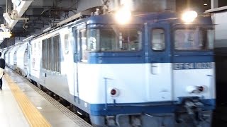 2019/04/27 JR Freight: Calcium Carbonate Hopper Wagons by EF64-1033 at Nagoya