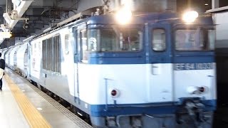 2019/04/27 【白ホキ】 JR貨物 5580レ EF64-1033 名古屋駅 | JR Freight: Calcium Carbonate Hopper Wagons at Nagoya