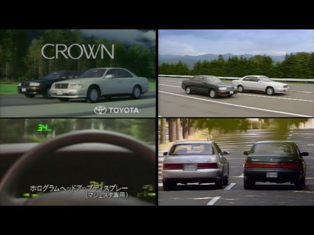 ビデオカタログ ９代目 １４系 トヨタ クラウン 初代 クラウンマジェスタ 14 Toyota Crown Crown Majesta Video Catalog Youtube