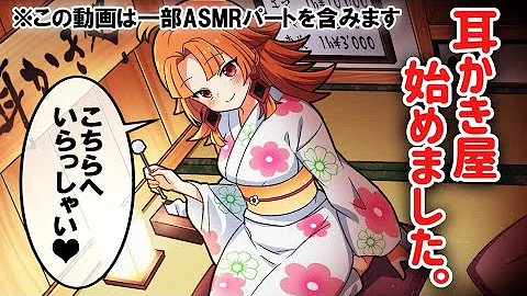 تحميل プロットアニメ تحميل プロットアニメ