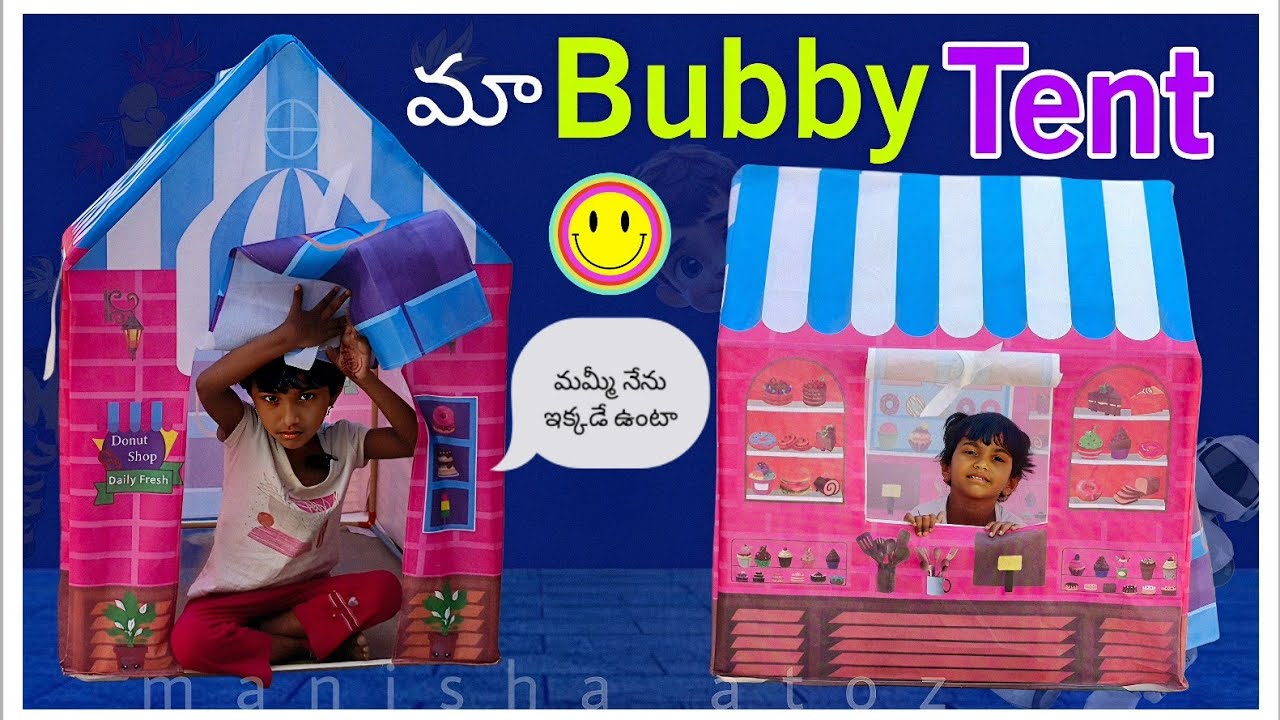 మా Bubby కి Tent house కొంటె | village comedy videos||bubby latest videos||manisha atoz