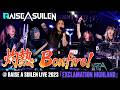 RAISE A SUILEN「灼熱 Bonfire!」@RAISE A SUILEN LIVE 2023「EXCLAMATION HIGHLAND」