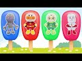 アンパンマンのおもちゃ アイスクリーム