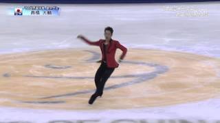 Dansing Daisuke 1