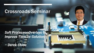 RV2 Overview: Soft Processor Overlays to Improve Time-to-Solution screenshot 4