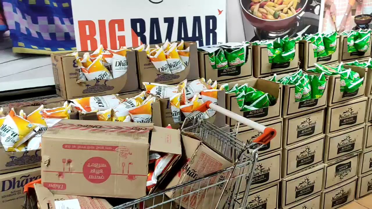 Suraj Vlogs: Big Bazaar Patna... Shopping Mall.... Exhibition Road Patna...