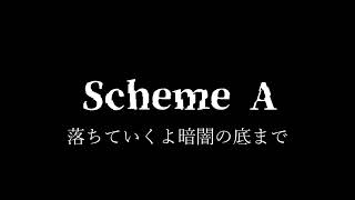 Scheme A / Kizuna AI Original Singeroid “#kzn”