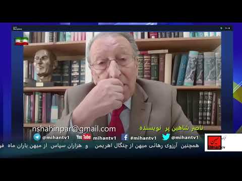 فراسو برنامه ای از ناصر شاهین پر ، نویسنده و  پژوهشگر تاریخ : خشم جامعه و نقش فرهنگ دینی