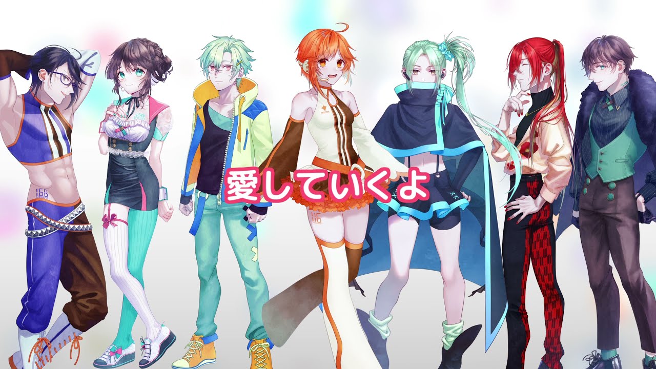 キミがいる / Covered by あひのん