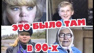 Вы будете плакать, глядя на эти кадры!