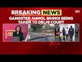 Anmol Bishnoi, Accused In Baba Siddique Murder, Produced In Court After NIA Arrest | India Today