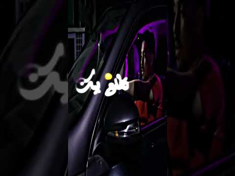 Abdou Gombetta Denia Rani Fahmha Parole Jdid 2022