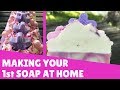 How to Make Your First Cold Process Soap | ❤ Gypsyfae Creations