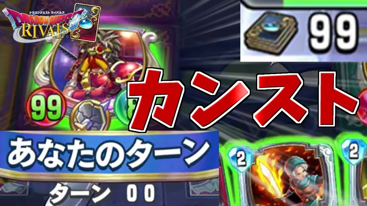 全世界同時操作ポケモン Twitch Plays Pokemon Test Youtube