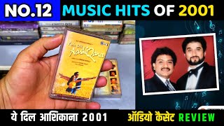 No.12 | Music Hits of 2001 | Yeh Del Aashiqana Movie Audio Cassette Review | Music Nadeem Shravan