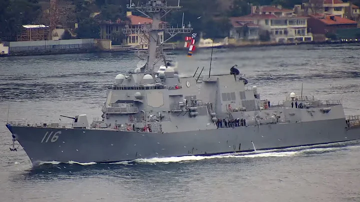 U.S. Navy Arleigh Burke-class destroyer USS THOMAS...