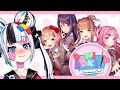 【 #DDLC 】完全初見！天才ゾンビがドキドキ文芸部に入部します！【 黄泉ハルカ / コロコロコミック公式VTuber】#ゾンちゅう #放課後もんすたーず #vtuber #ドキドキ文芸部