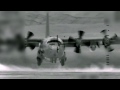 Объединение эскадрилий "Геркулес" С-130