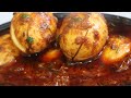 सवादिस्ट सब्जी अंडा करी रेसिपी | Dhaba Style Anda Masala Recipe | अंडा करी बनाने की विधी | Egg Curry