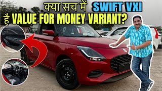 इसी Variant को लेंगे सब | Swift Vxi 2024 सिर्फ़ 7.29 लाख में | Detailed Walkaround | Price,Features