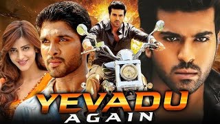 Dj Afro Movies || Latest Dj Afro Movies || Kihindi Movie || Rampage 2025 September